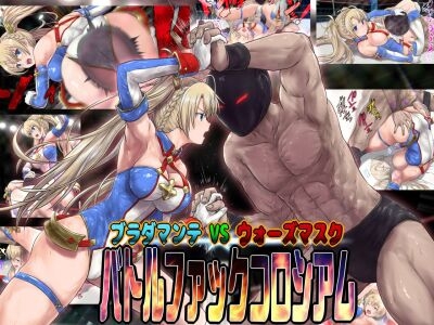 Fighter 364