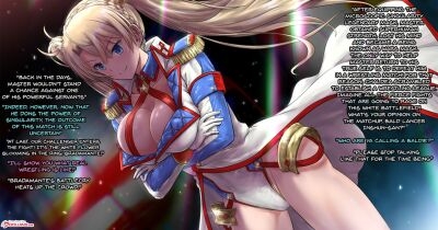 Fighter 365