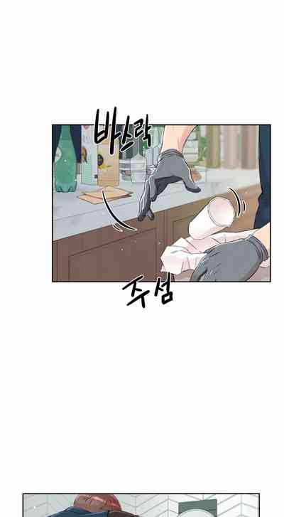 Cleaning Service 6