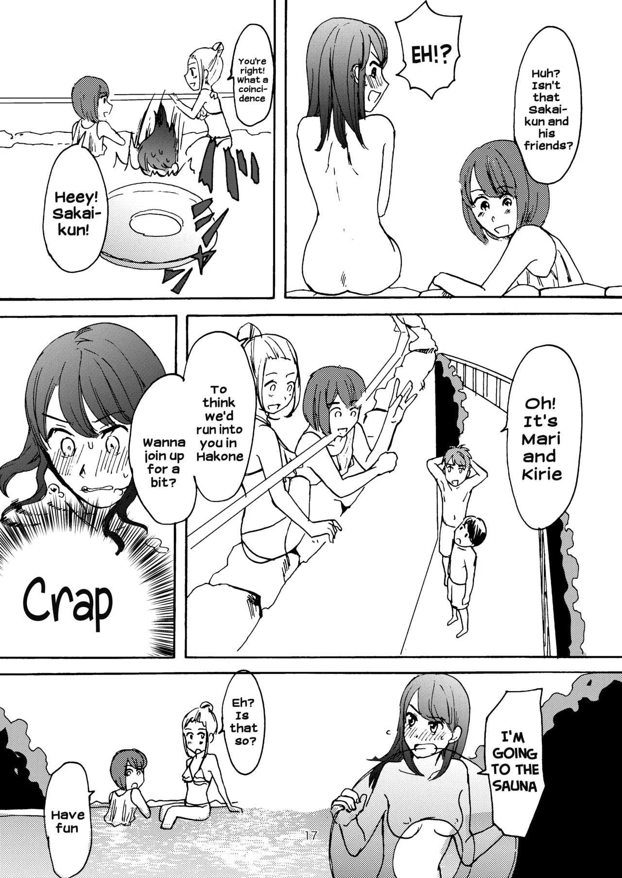 Ai no Onsen Pool | The Hot Spring Pool of Love - Page 15