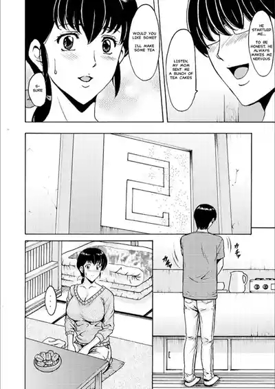 Hitozuma Kanrinin Kyoko | The Perils of Married Manger Kyoko-Complete] 6