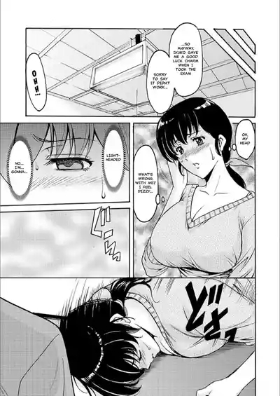 Hitozuma Kanrinin Kyoko | The Perils of Married Manger Kyoko-Complete] 9