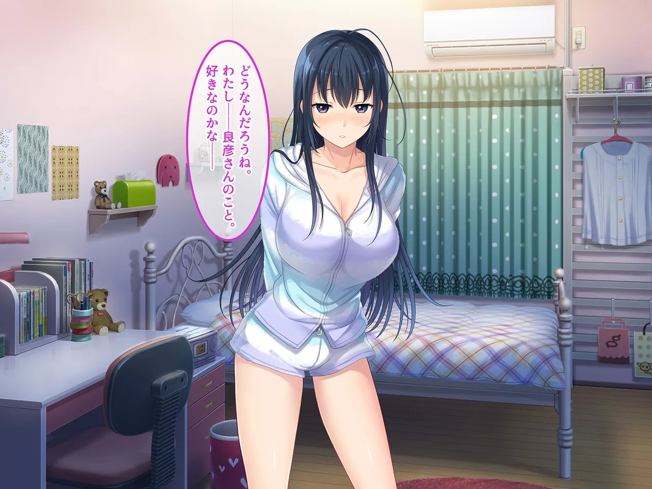 終・初恋の人の娘 - Page 17