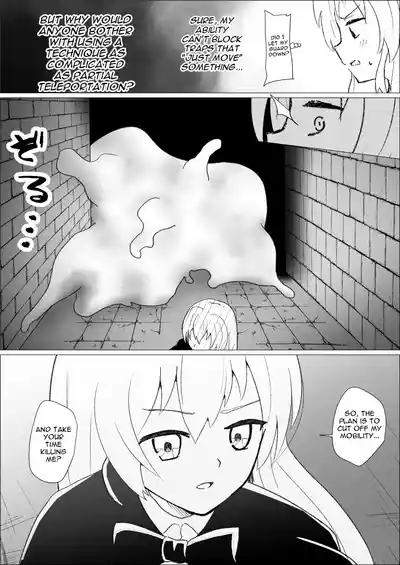 Serea's Tickling Dungeon 5