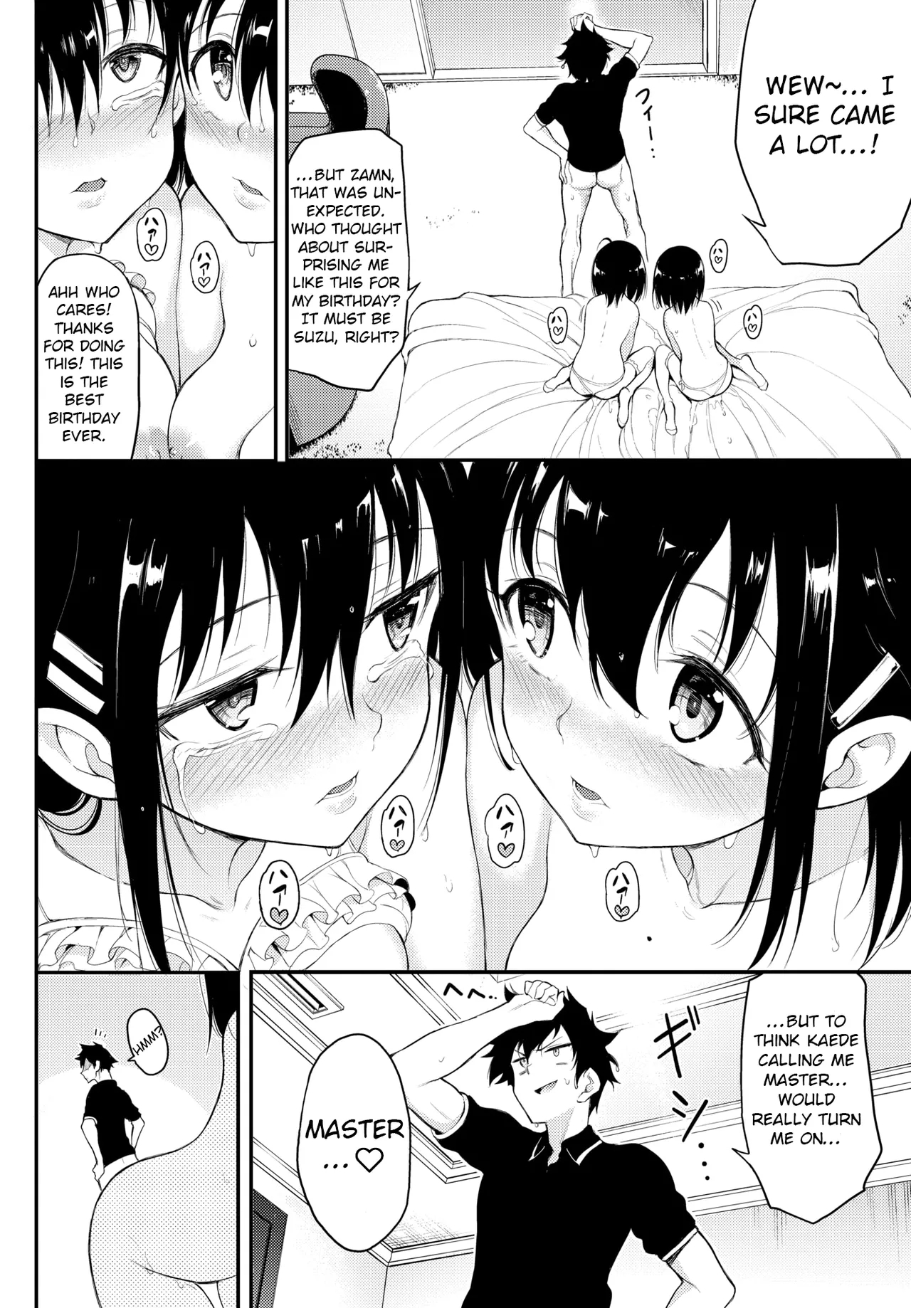Kaede to Suzu 4 - Page 15