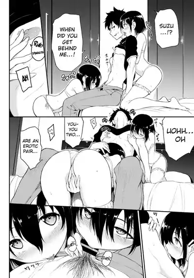 Kaede to Suzu 4 5