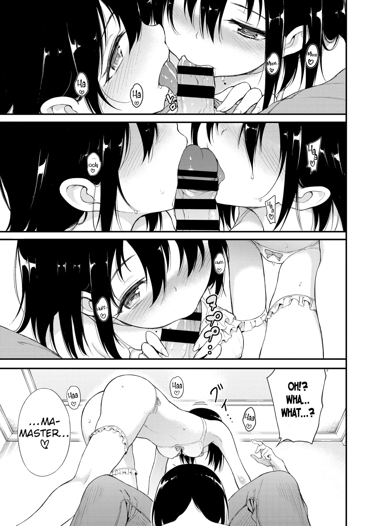 Kaede to Suzu 4 - Page 6