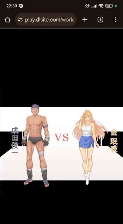 Best 0
