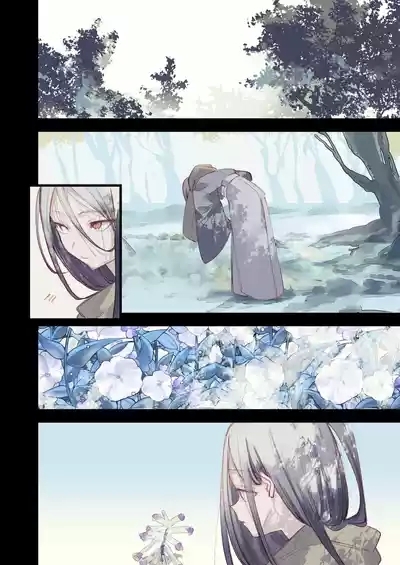 Kaiso Ikken Chou Hoozuki sita 6