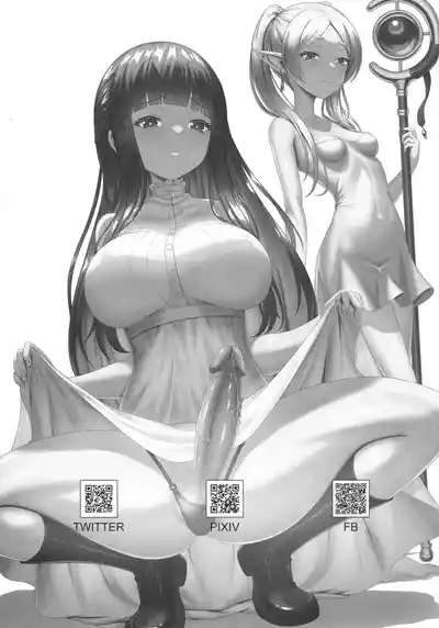 Frieren no Kyokon Mahou 2