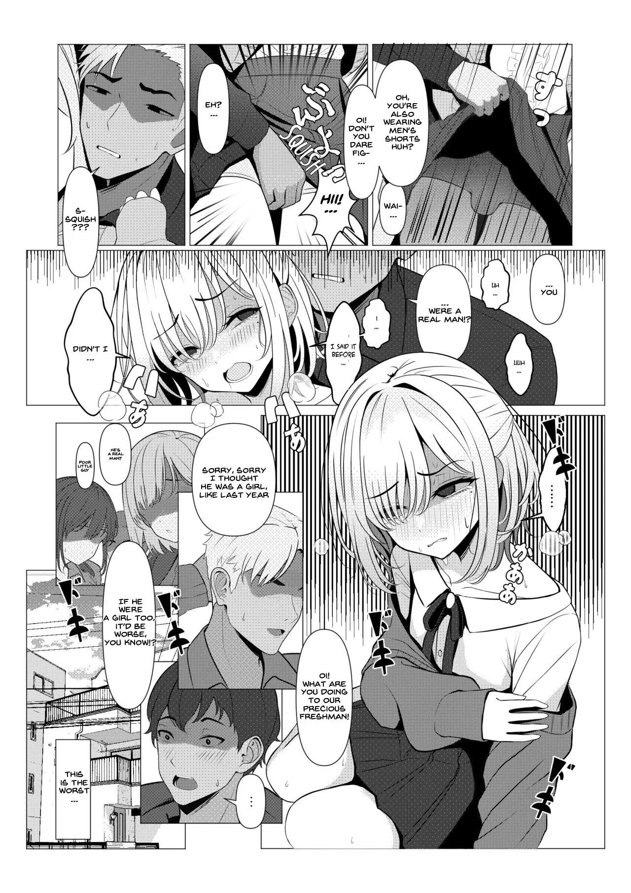 Dr. Hayato's Feminization Medical Record - Page 9