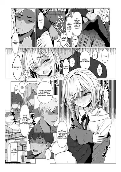 Dr. Hayato's Feminization Medical Record 9