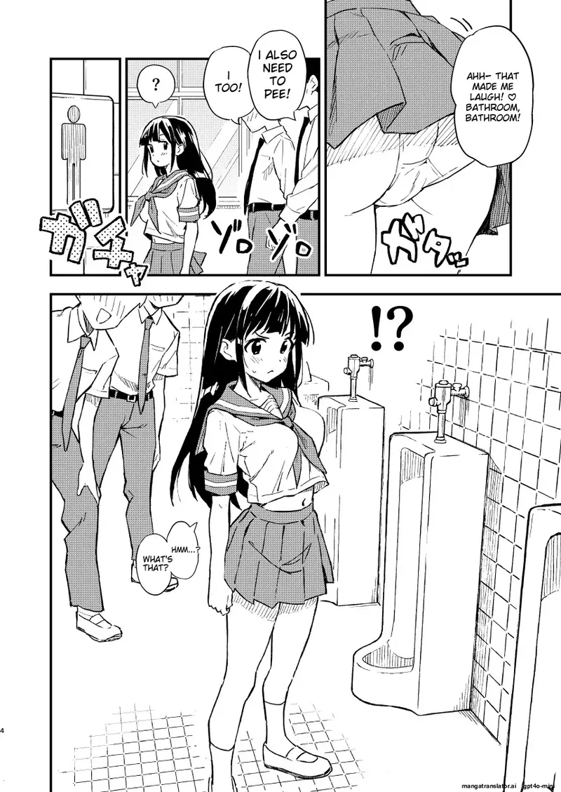 1-kagetsu Ninshin Shinakereba Otoko ni Modoreru Hanashi - Page 4