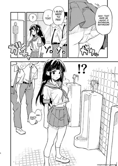 1-kagetsu Ninshin Shinakereba Otoko ni Modoreru Hanashi 4