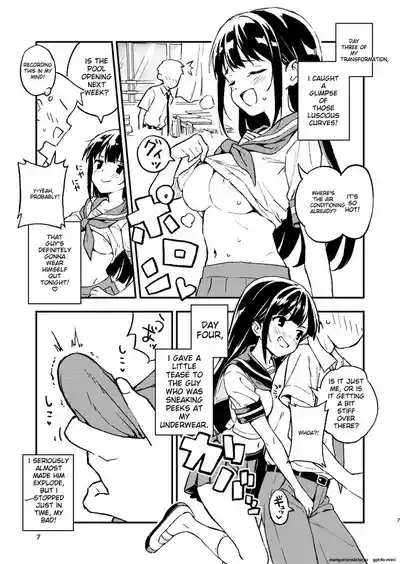 1-kagetsu Ninshin Shinakereba Otoko ni Modoreru Hanashi 7