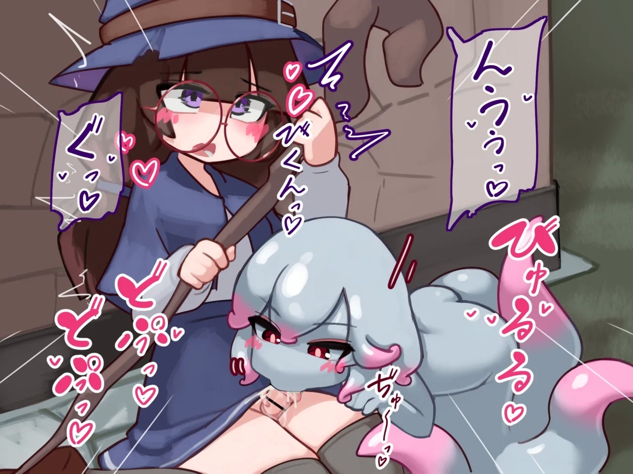 ふたなり魔女見習いがスキュラ娘と爛れた生活を送る話 - Page 15