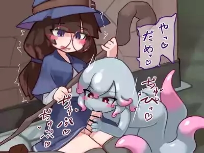 ふたなり魔女見習いがスキュラ娘と爛れた生活を送る話 7
