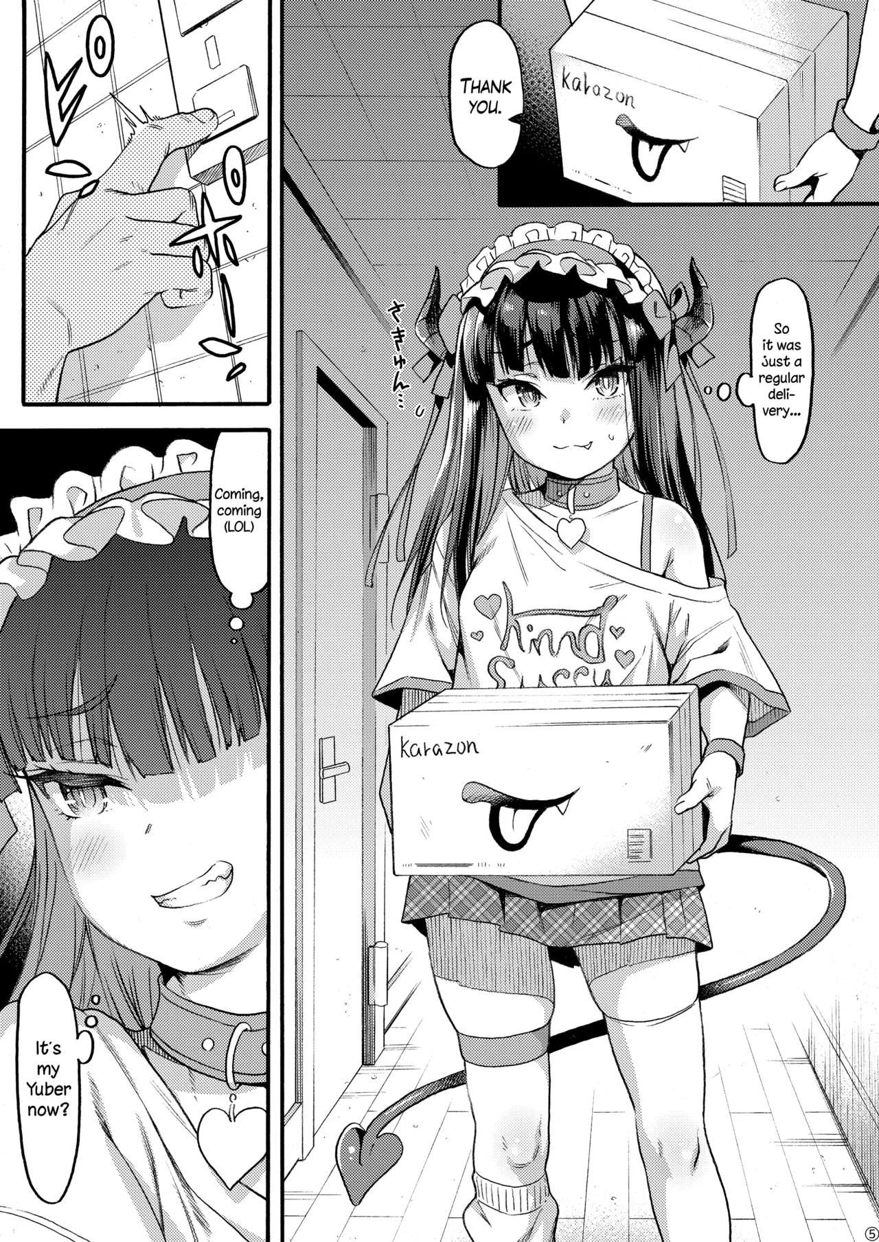 Succubus Kaiwai Streamer Real Chintotsu Boshuuchuu. | A Succubus Streamer Searching for Dicks - Page 3