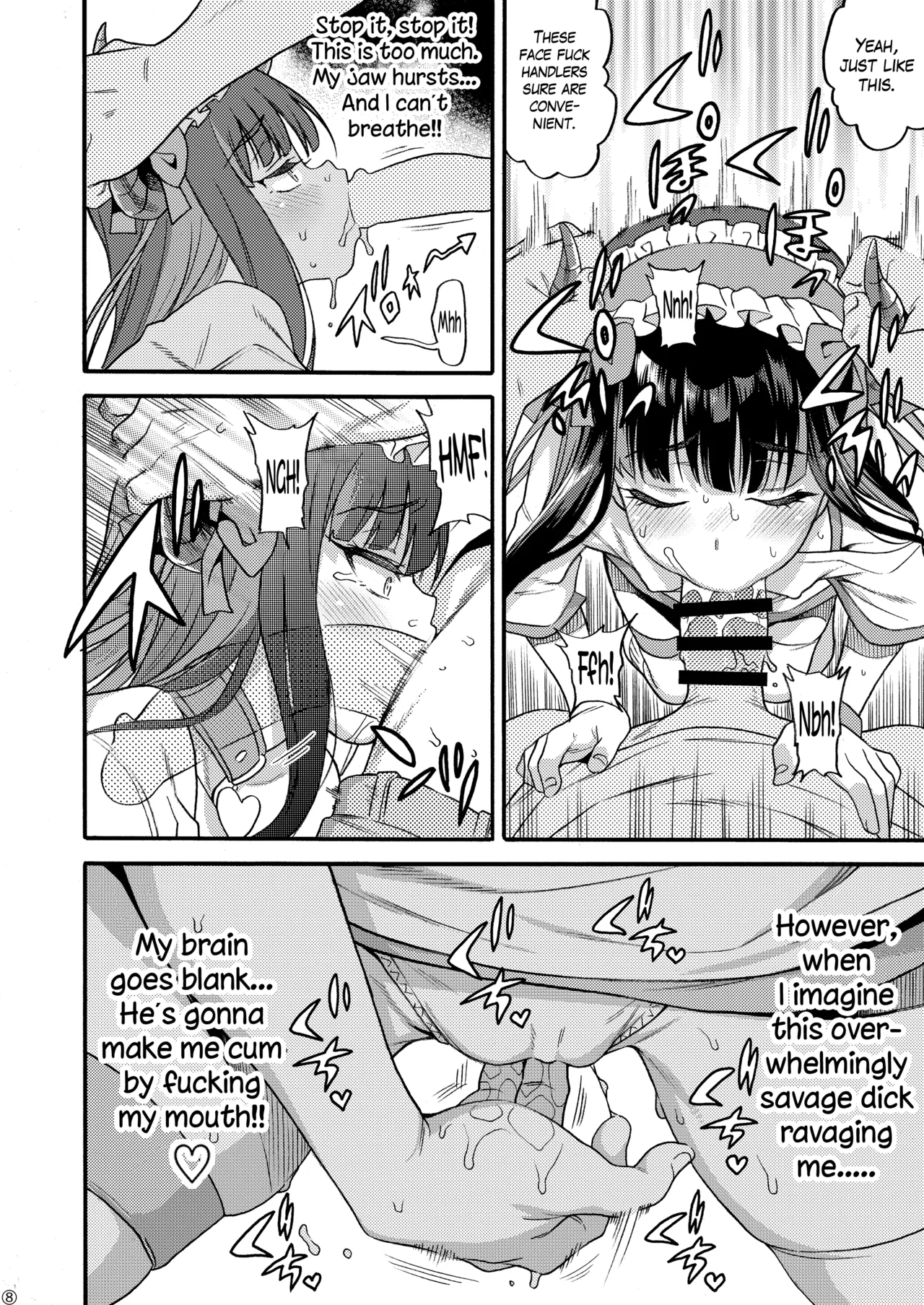 Succubus Kaiwai Streamer Real Chintotsu Boshuuchuu. | A Succubus Streamer Searching for Dicks - Page 6