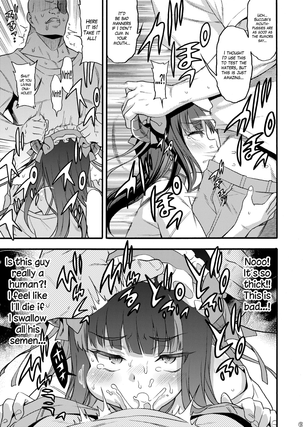 Succubus Kaiwai Streamer Real Chintotsu Boshuuchuu. | A Succubus Streamer Searching for Dicks - Page 7