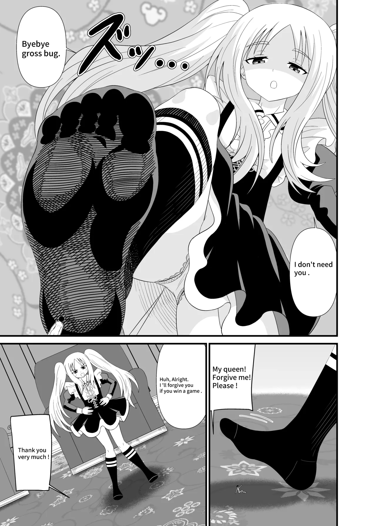 Bullied by cheeky maid - Page 12