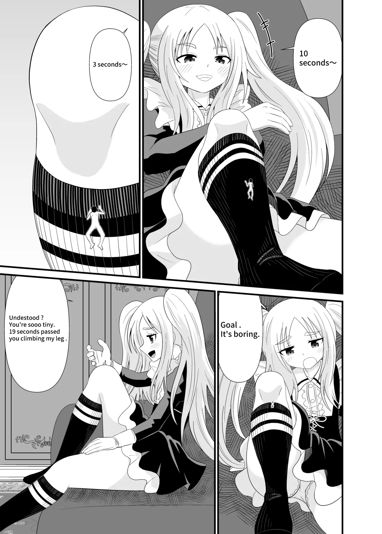 Bullied by cheeky maid - Page 14