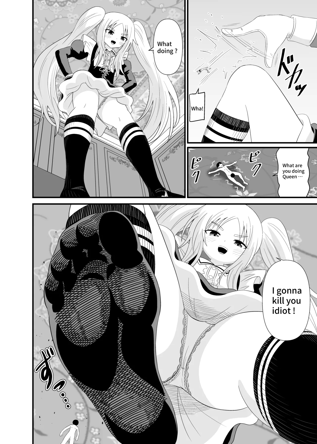 Bullied by cheeky maid - Page 15