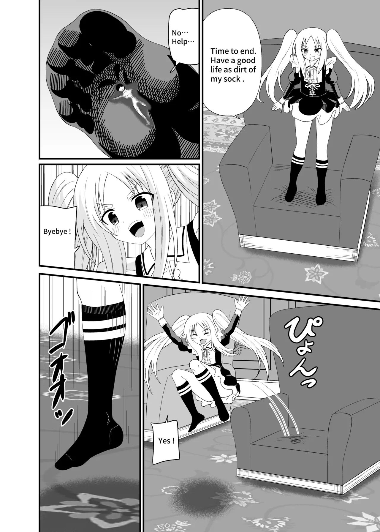Bullied by cheeky maid - Page 21