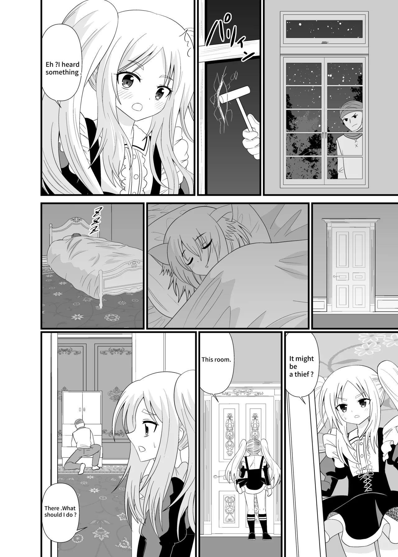 Bullied by cheeky maid - Page 3