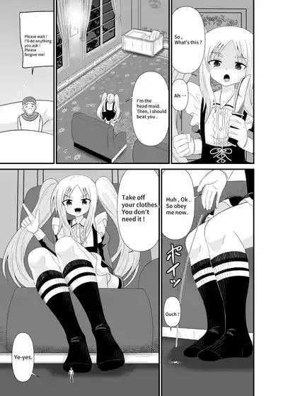 Bullied by cheeky maid 8