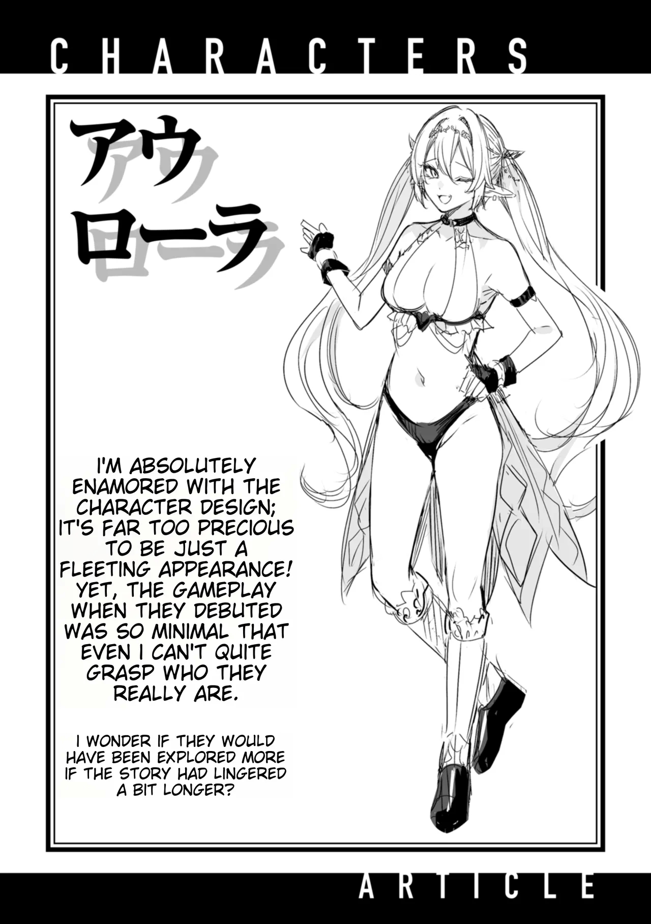 Dokushin Hunter no Deai wa Elf no Mori de | The Single Hunter Meets Girl in The Elven Forest - Page 167