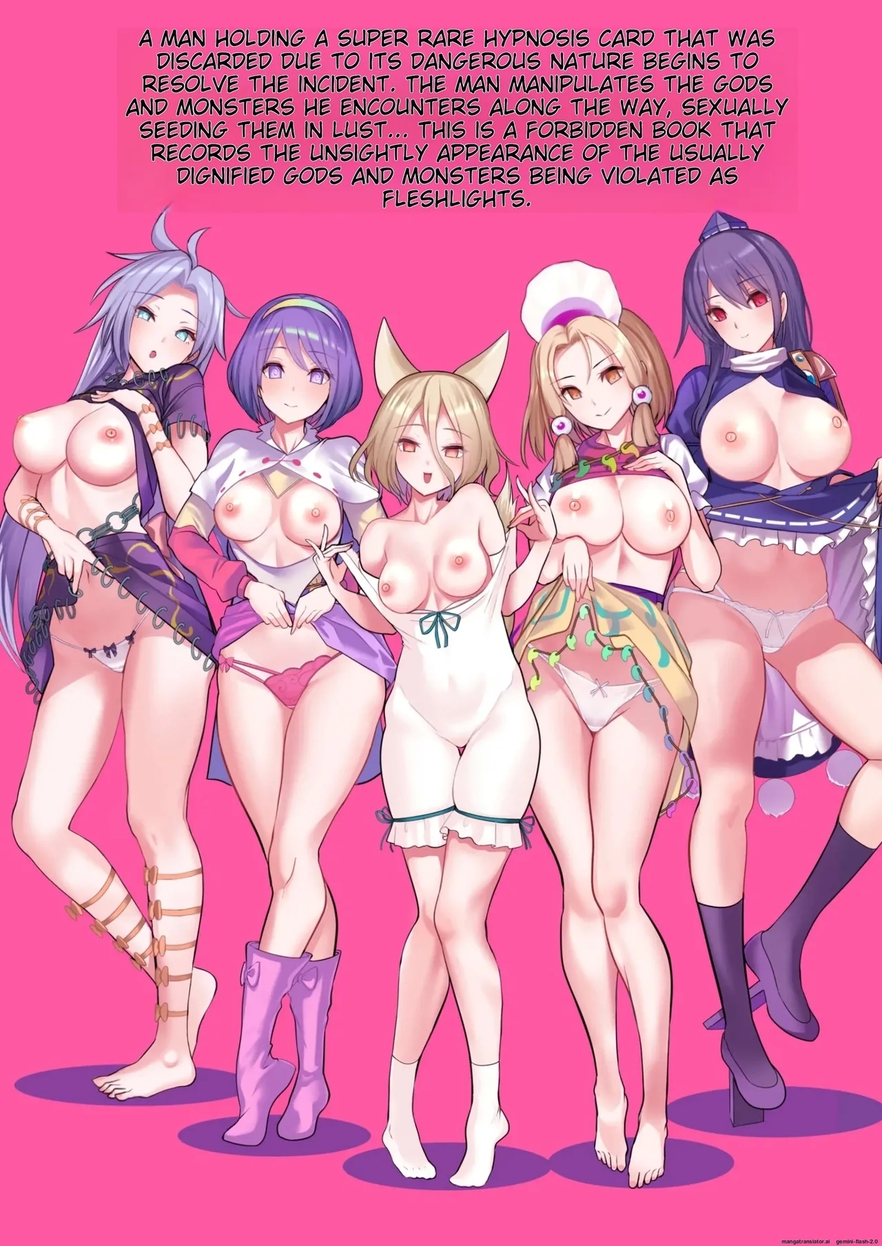 Soku Ochi Saimin Niji Ryuudouhen - Page 15