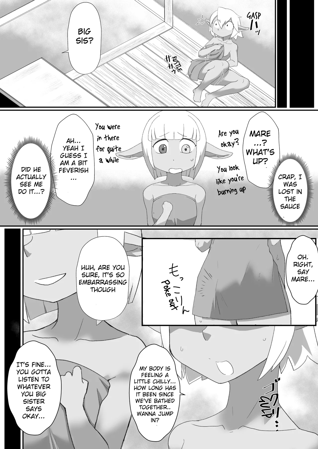 OneShota Reversal - Page 12