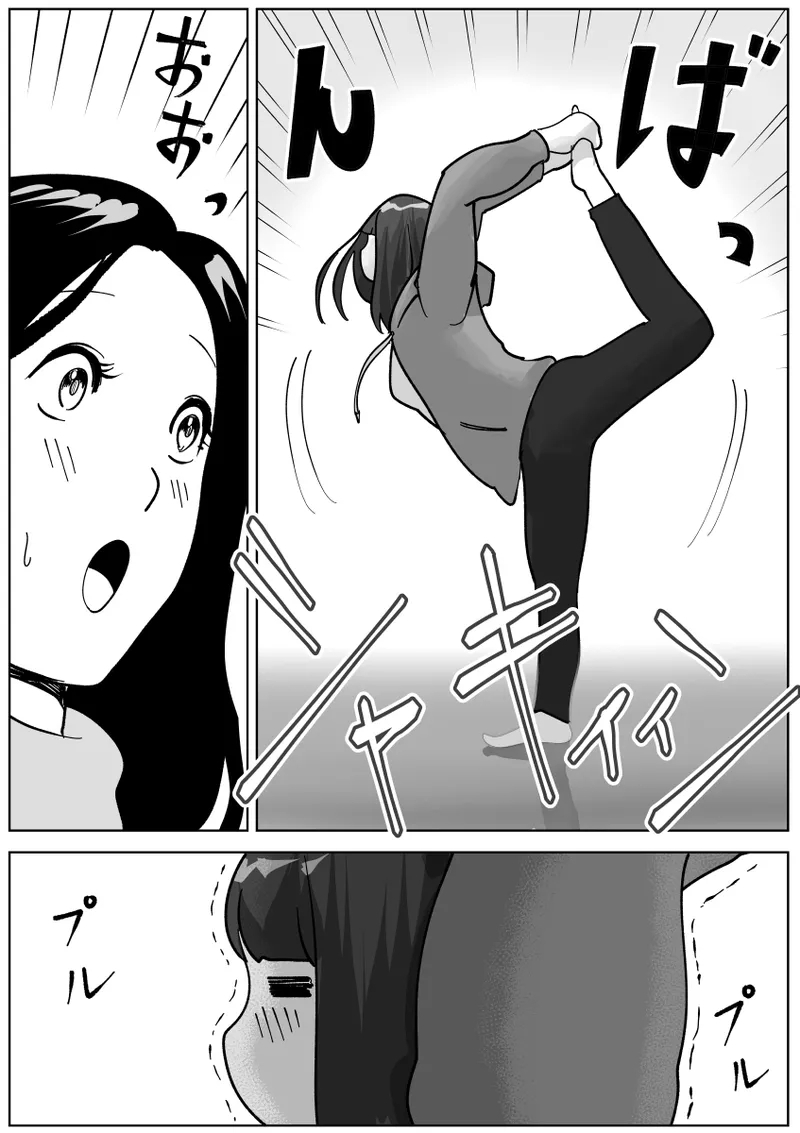 美人ヨガ先生はアナルモンスター生徒に尻穴ご奉仕されたい - Page 5