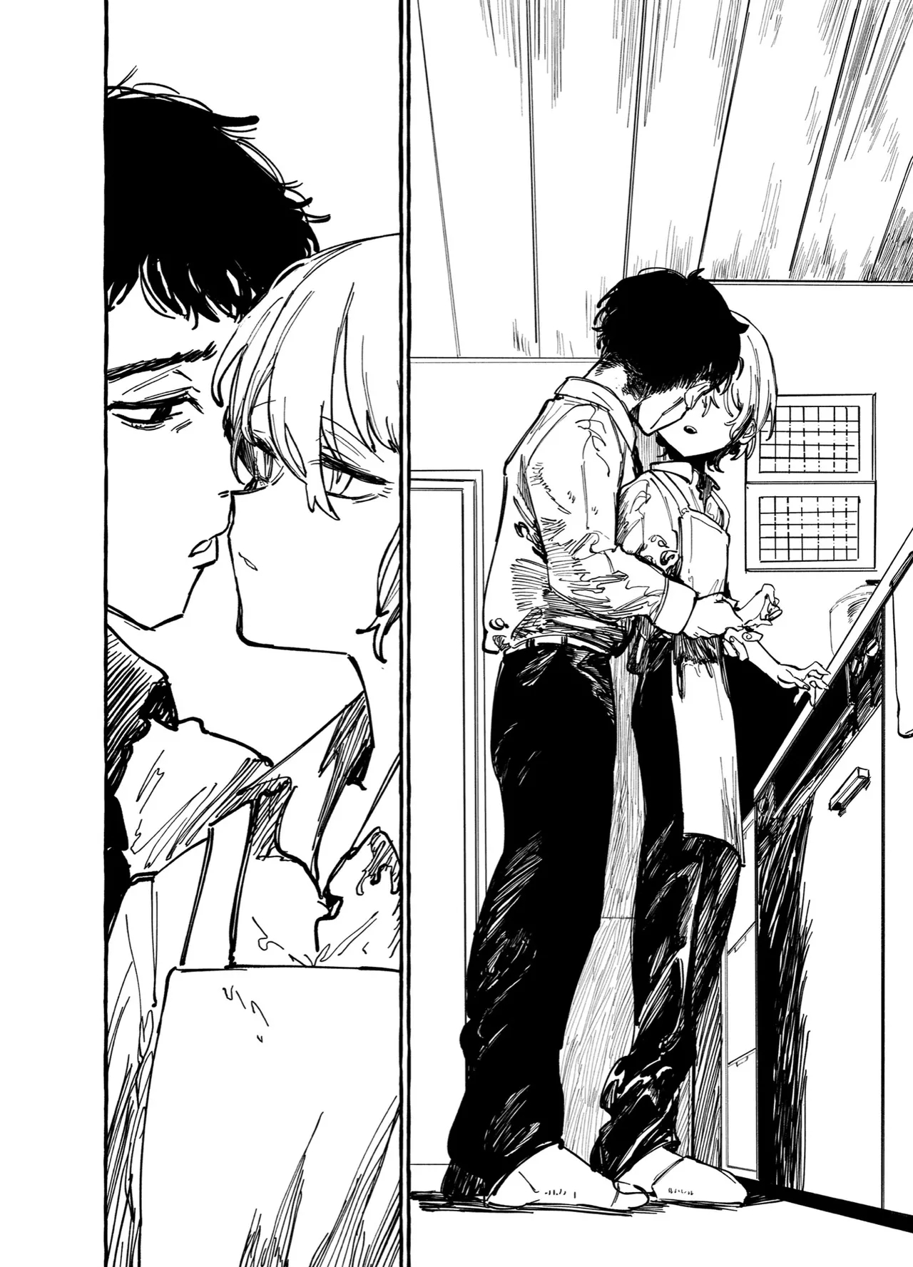 There Is An Element of Incest - Page 7
