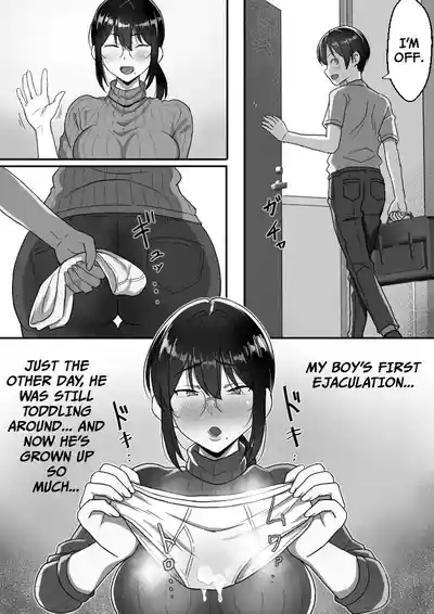 Binbou Gurashi na Boshi Katei no Oyako Koubi wa Kimochi Ii. | Mother & Son Bonding in a Poor Single-Parent Household Feels Good 6
