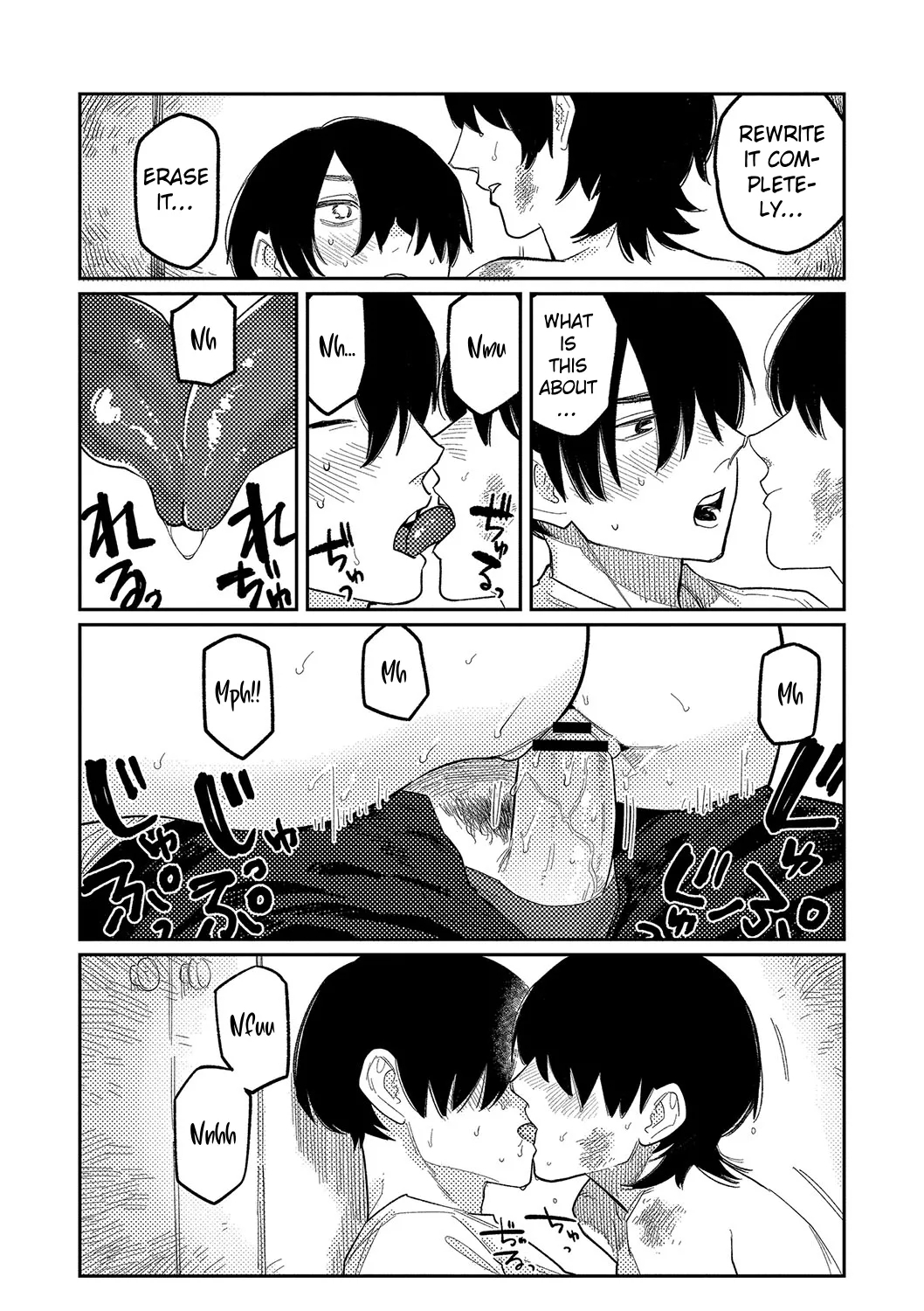 Distortion - Page 14