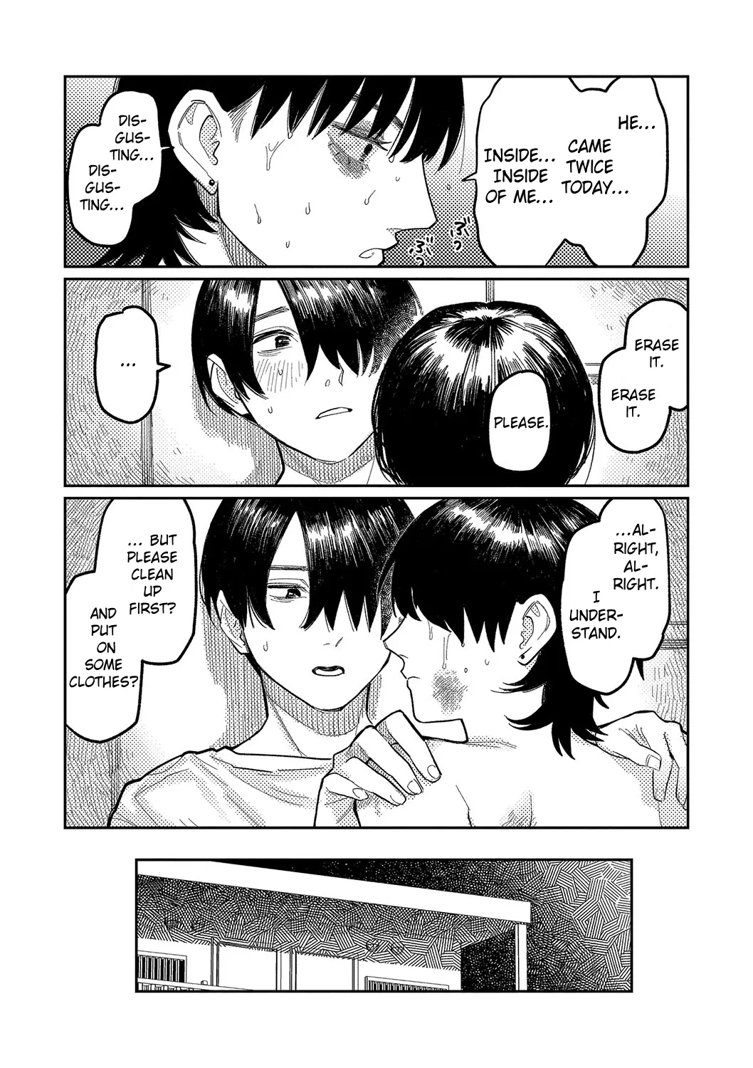 Distortion - Page 18