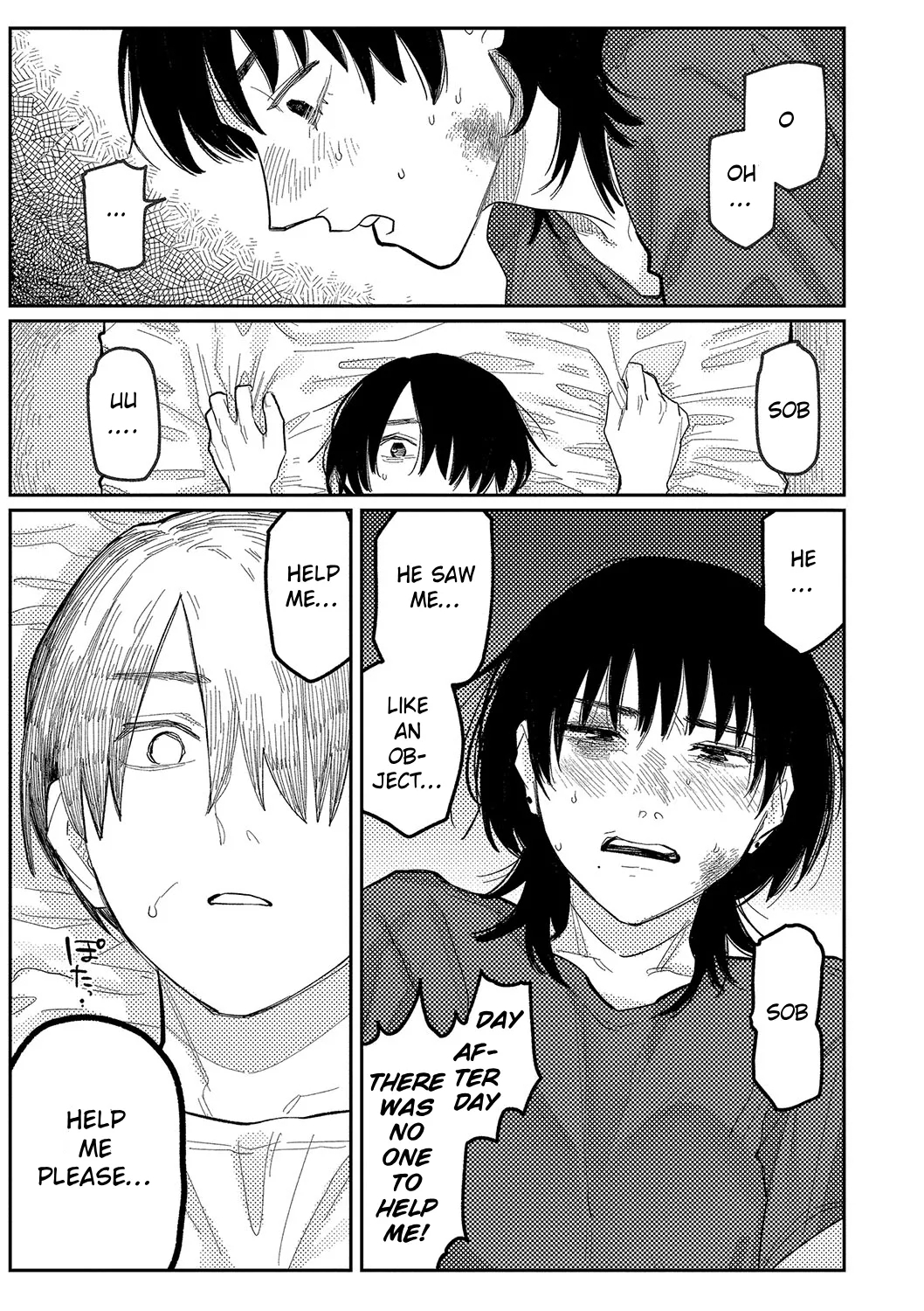 Distortion - Page 21