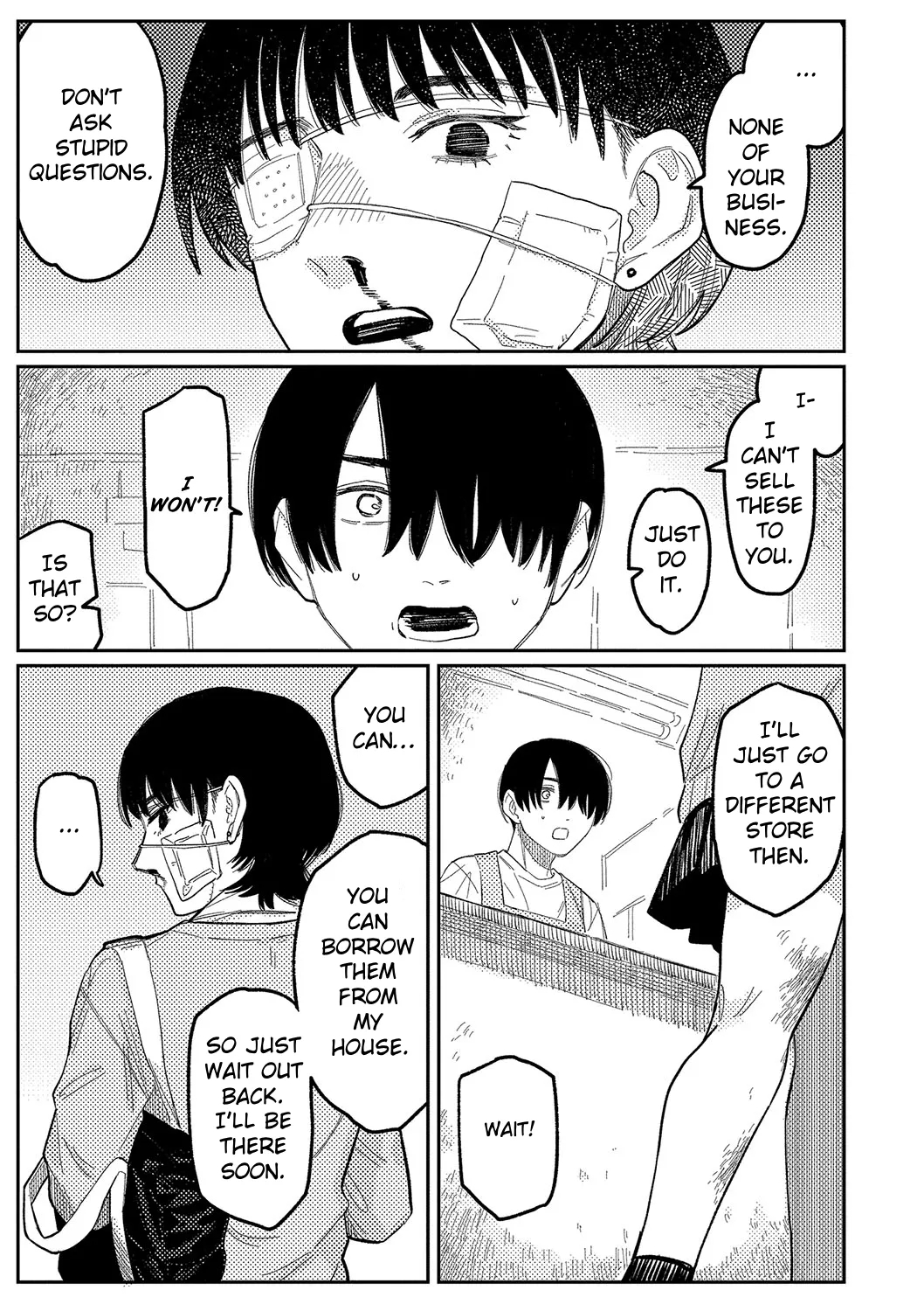 Distortion - Page 3