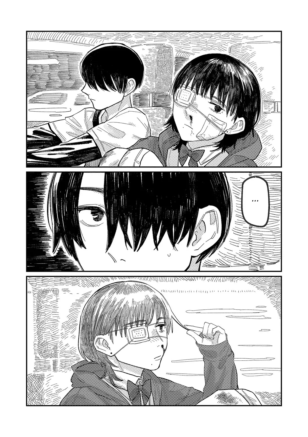 Distortion - Page 5