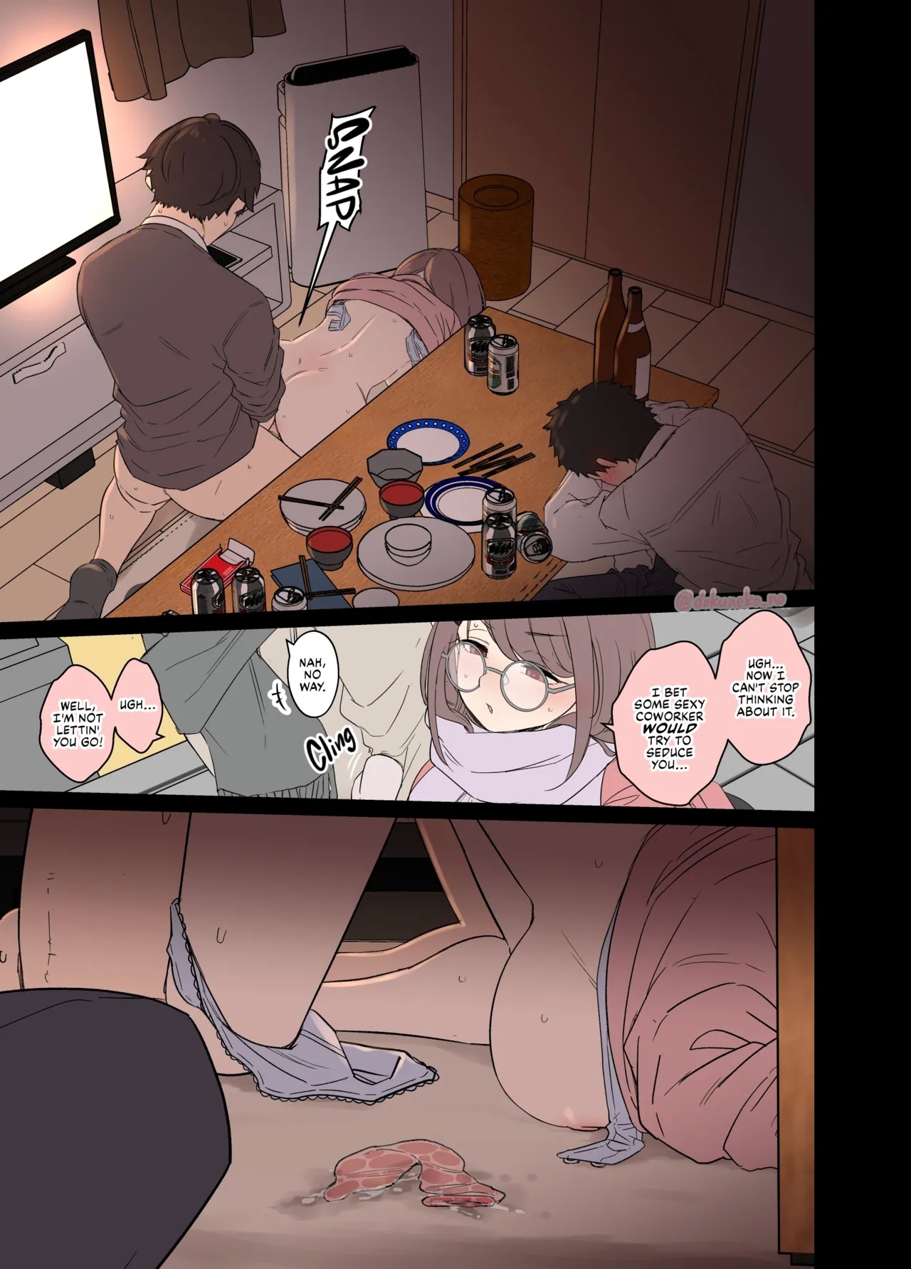 Zemi no Bounenkai| New Year's Party with the Study Group - Page 12