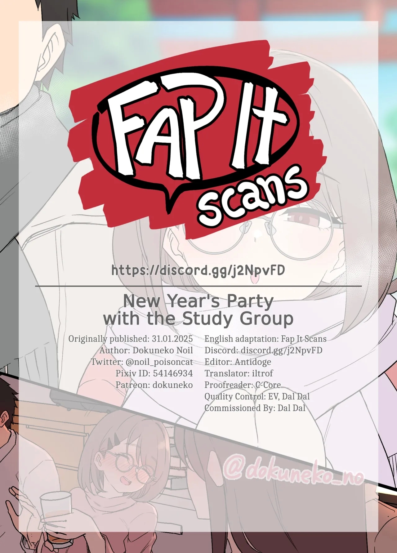 Zemi no Bounenkai| New Year's Party with the Study Group - Page 14