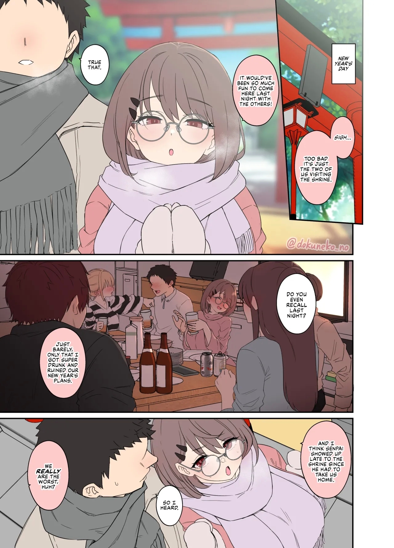 Zemi no Bounenkai| New Year's Party with the Study Group - Page 2
