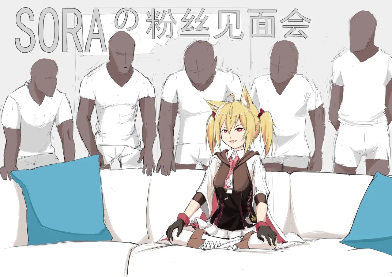 #556805 Hentaiaz.com - Hentaiaz.com - 1