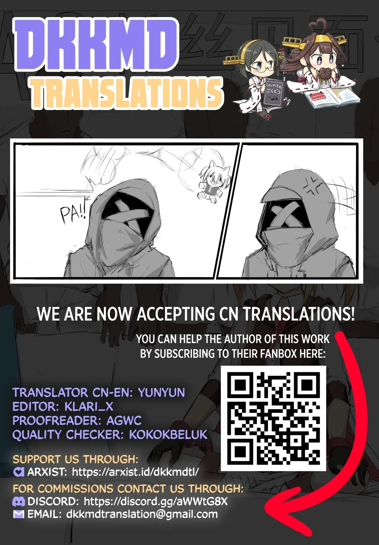 Sora's Fan Meeting - Page 18