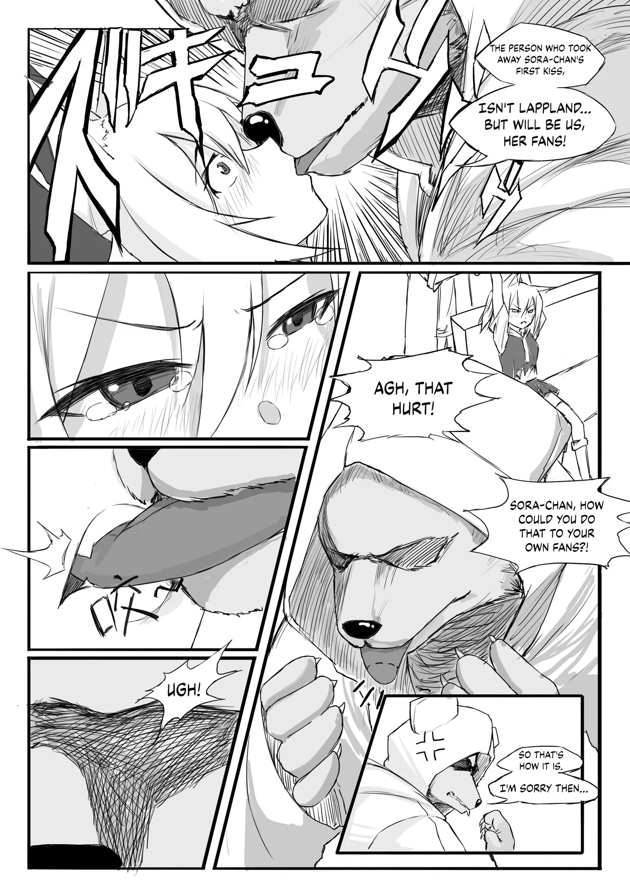 Sora's Fan Meeting - Page 5