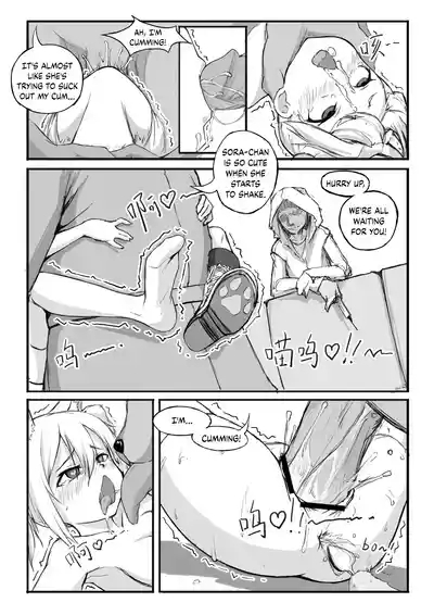 Sora's Fan Meeting 9