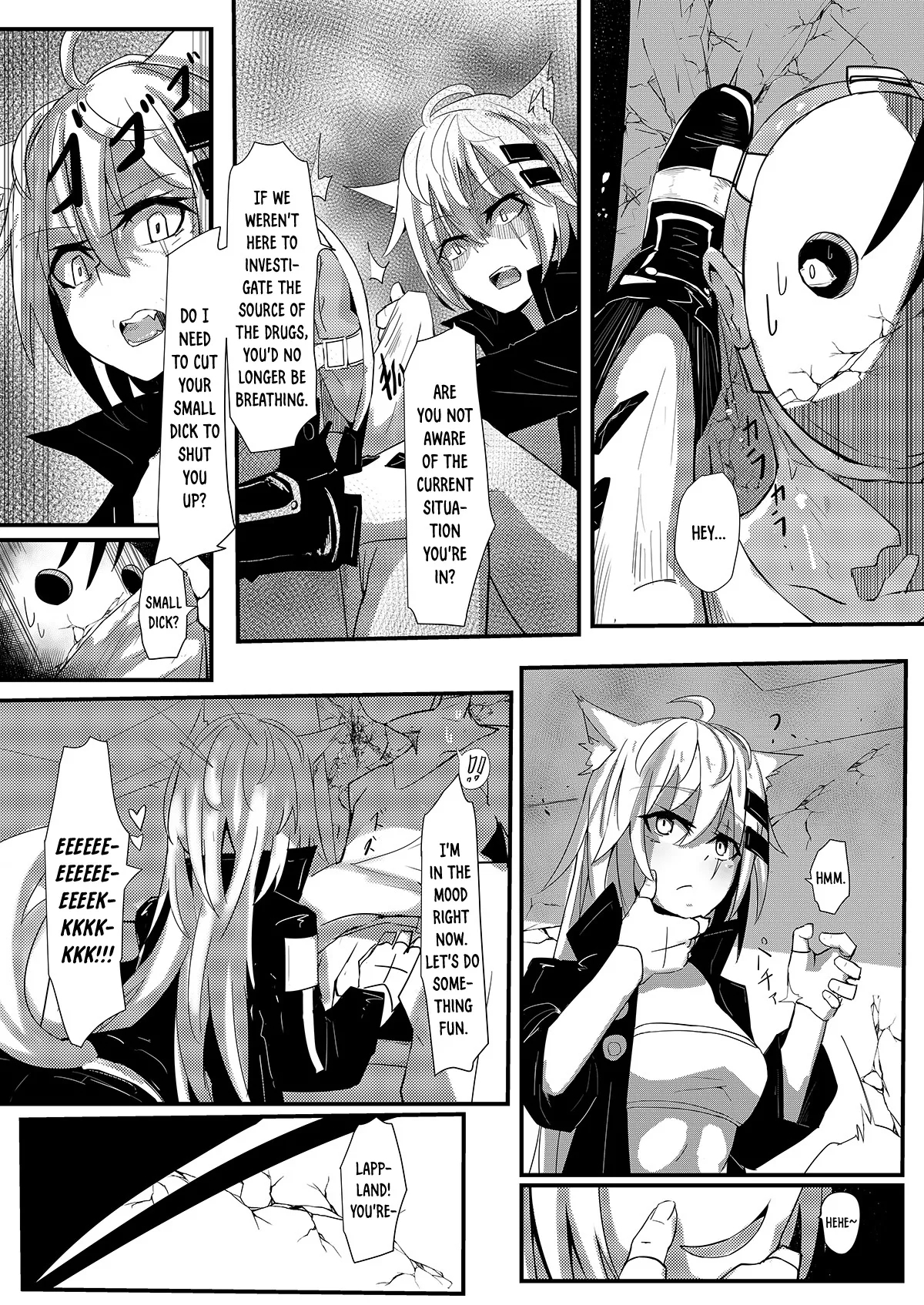 Can Texas Have Sex During Patrol Time?! - Page 4