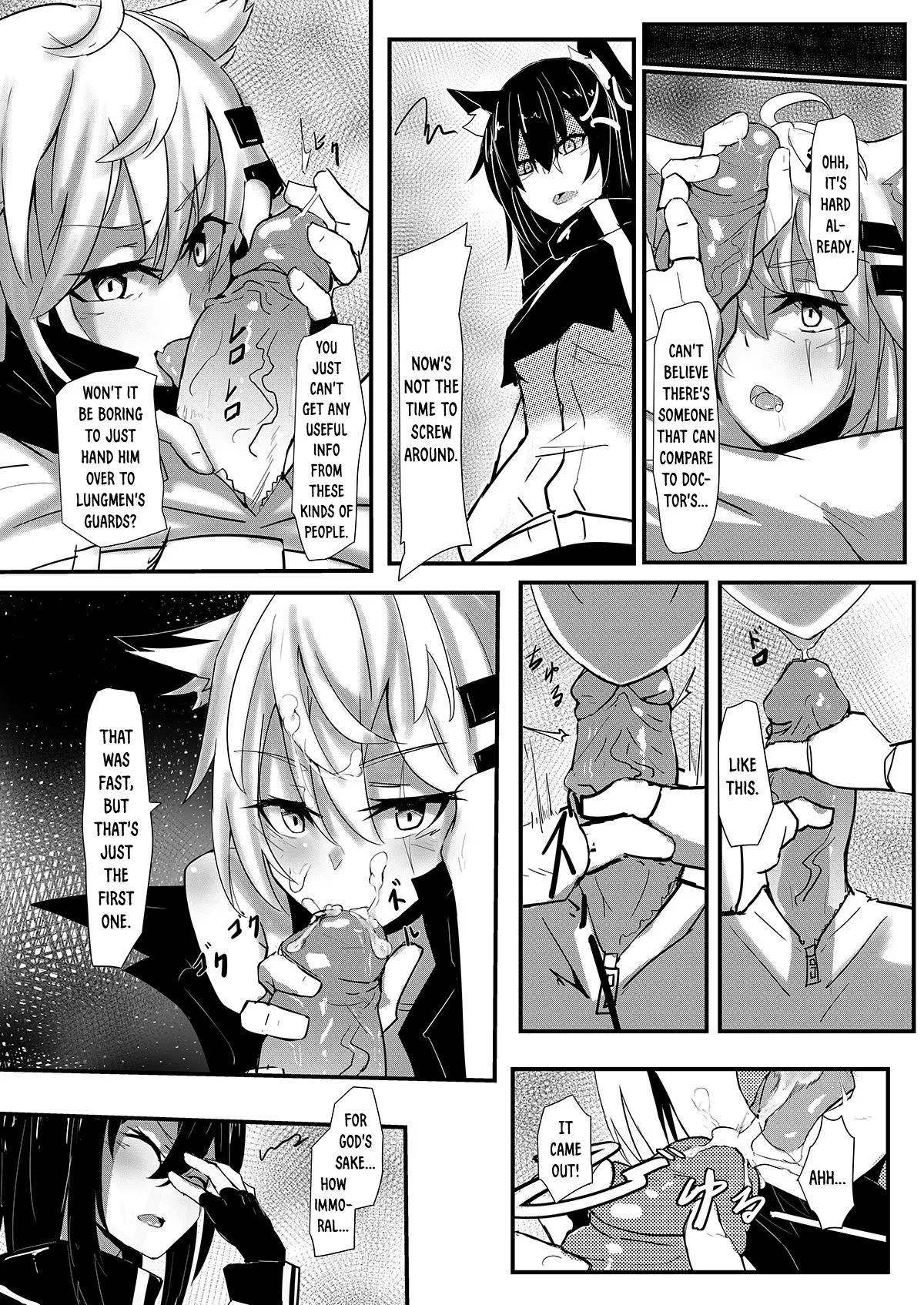 Can Texas Have Sex During Patrol Time?! - Page 5
